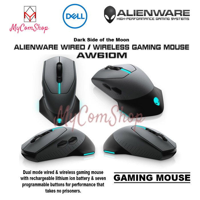 Jual ALIENWARE WIRED WIRELESS GAMING MOUSE AW610M DARK LUNAR Shopee