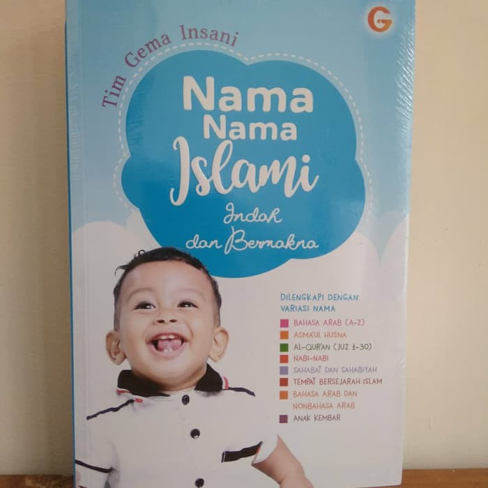 nama bayi indah