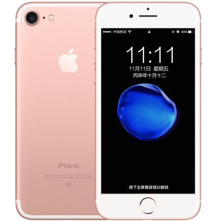 Jual IPhone 7 128GB/32GB/256GB Second Original 100% | Normal Mulus ...