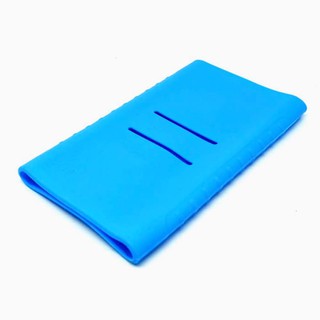 Jual Silicone Case Cover For Xiaomi Power Bank 10000mah 2nd Generation 