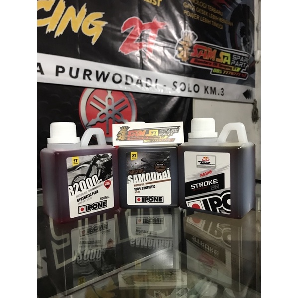 Jual Ipone 2T Repack 500ml | Shopee Indonesia