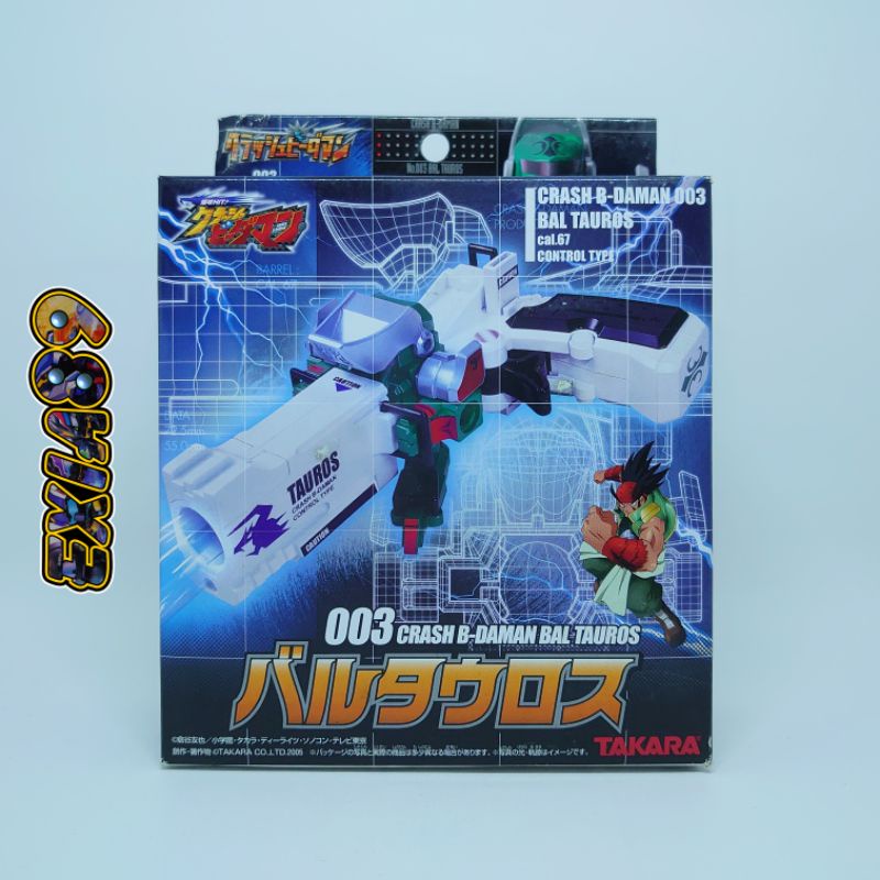 Jual Crash B Daman 003 Bal Tauros Takara | Shopee Indonesia