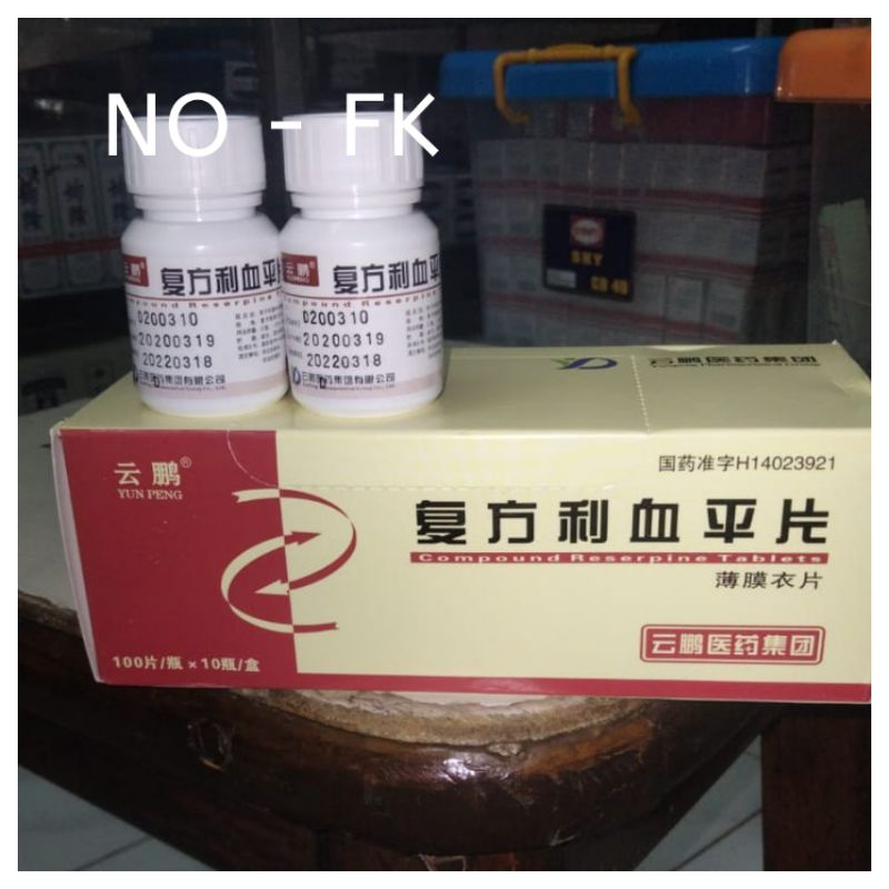 Jual compound reserpine tablets 100 | Shopee Indonesia