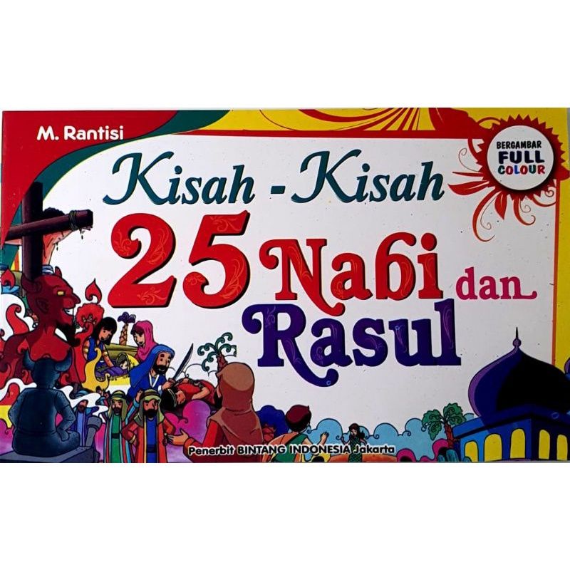 Jual Buku Kisah Cerita 25 Nabi Dan Rasul | Shopee Indonesia