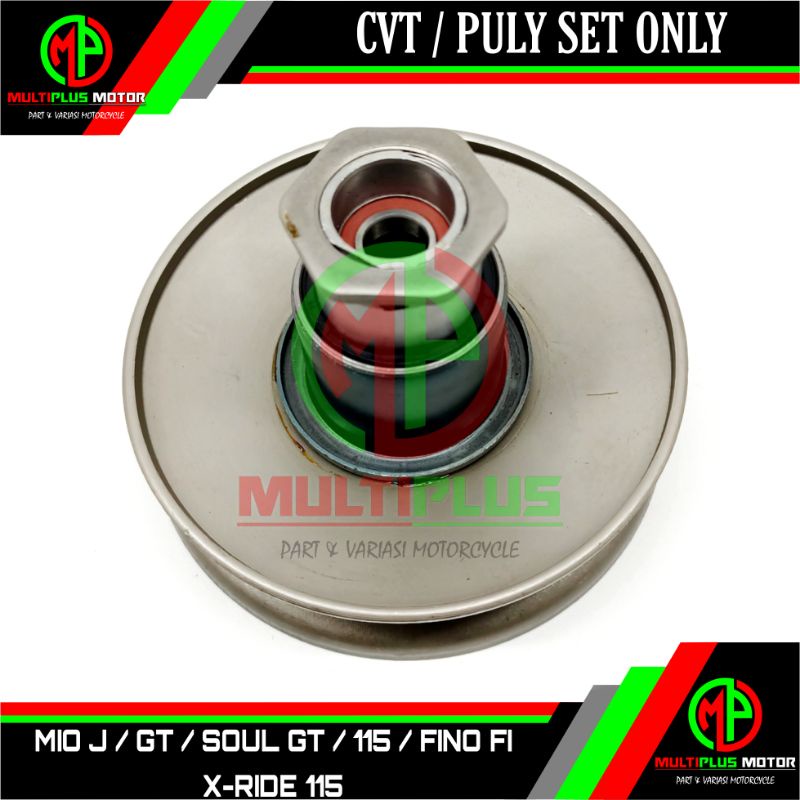 Jual Puly Puli Pully Pulli Pulley Cvt set only MIO J,MIO S,MIO FINO FI ...
