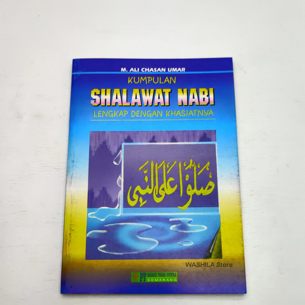 Jual Buku Islami Kumpulan Shalawat Nabi Lengkap Dengan Khasiatnya ...