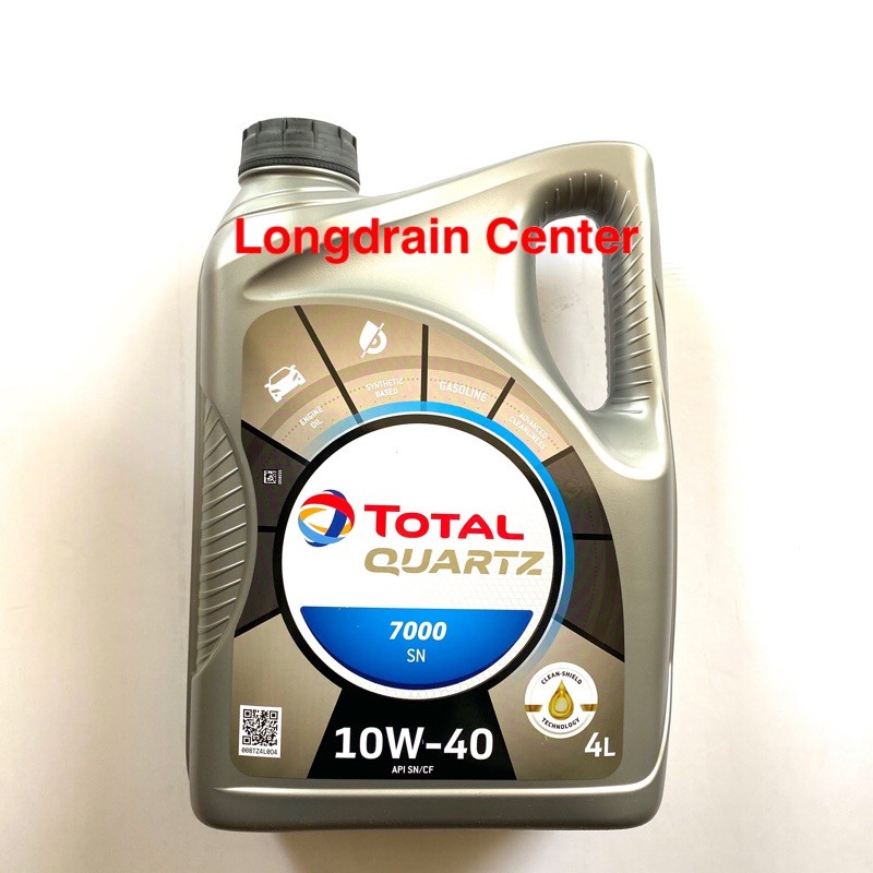 Olio Motore 10W40 Sint Siroil 5 Litri - Foto 4