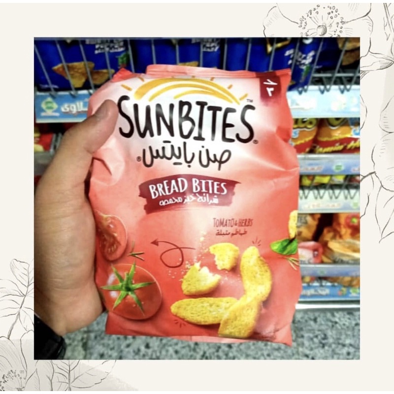 Jual SUNBITES BREAD BISCUIT EGYPT | Shopee Indonesia