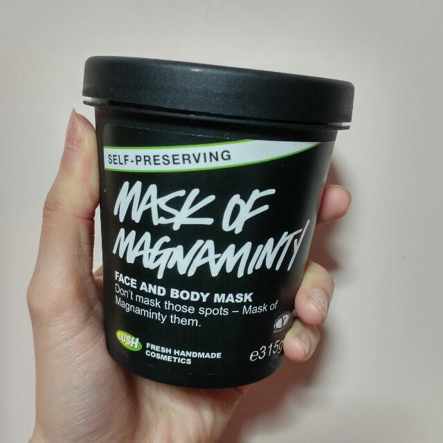 Lush Mask of Magnaminty 315 g