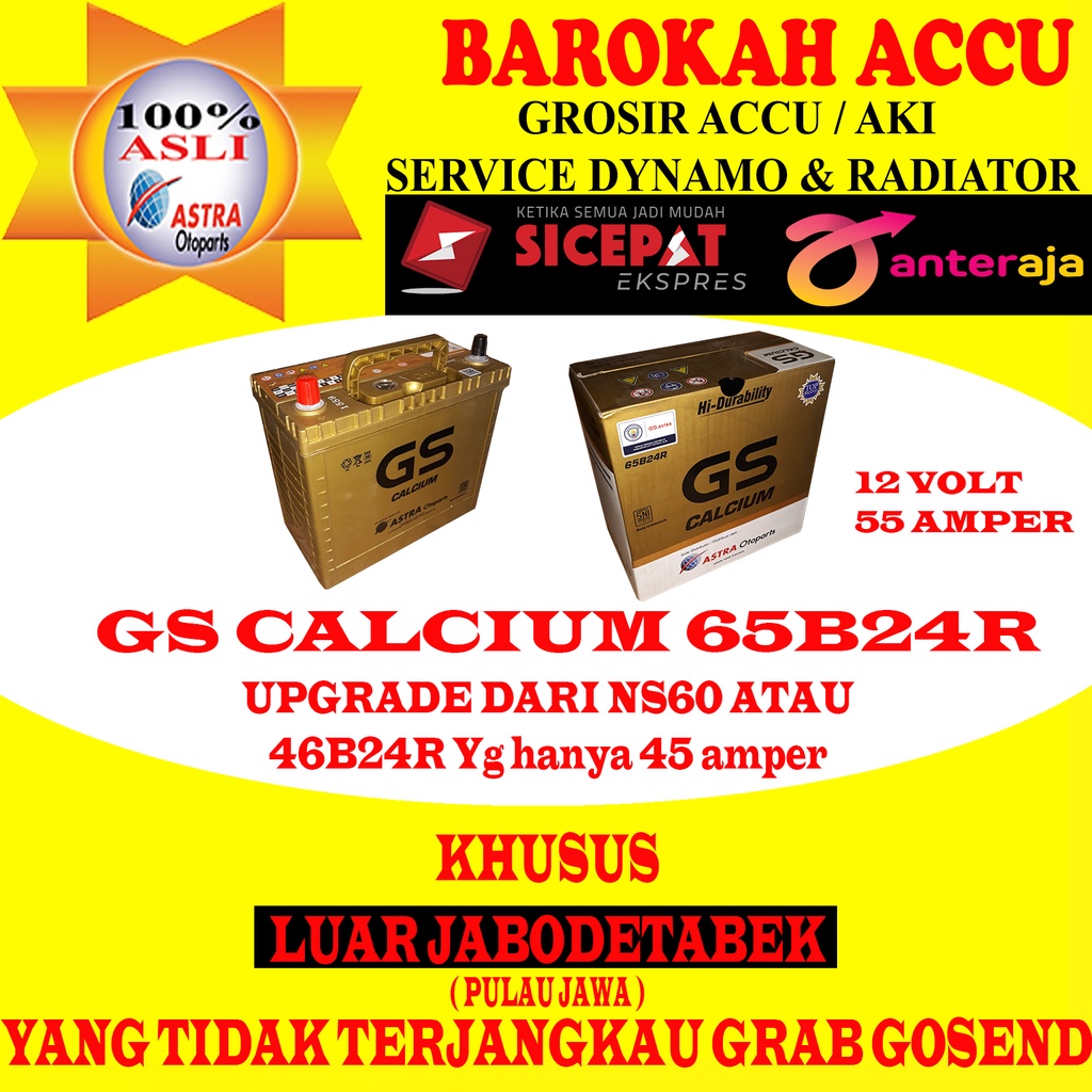 Jual AKI GS ASTRA GS CALCIUM 65B24R , 55 AH LUAR JABODETABEK | Shopee