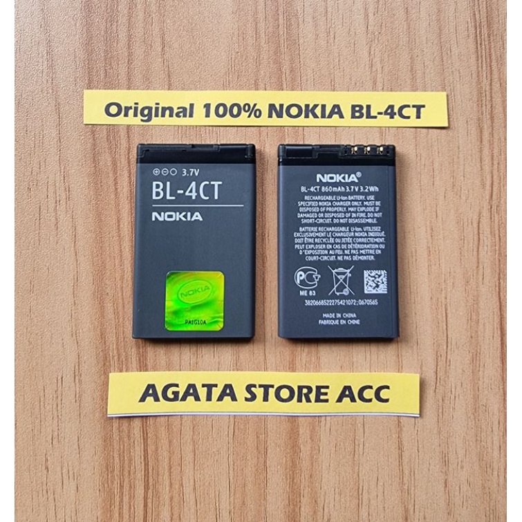 nokia 7210c battery