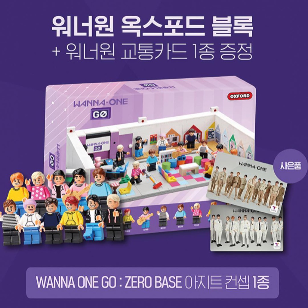 Wanna one zero base lego sale