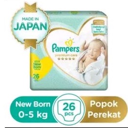 Promo pampers cheap new born