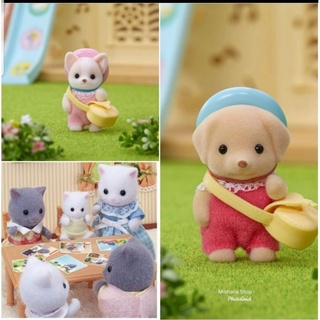 Jual Boneka Sylvanian Families Chihuahua Dog, Persian Cat, Yellow ...