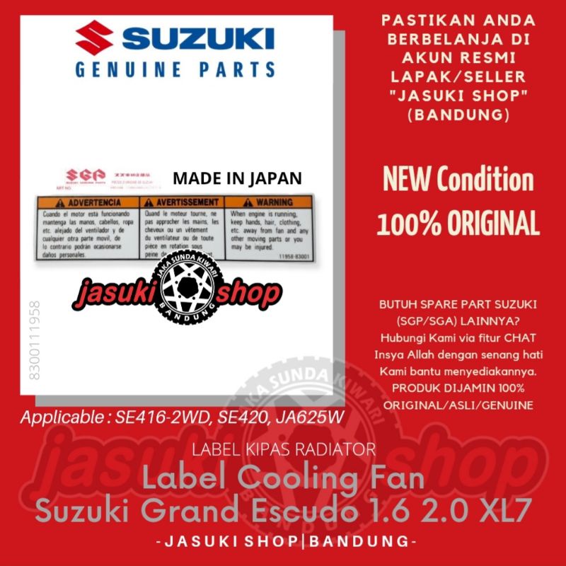 Jual Sticker Stiker Label Cooling Fan Caution Kipas Radiator Suzuki ...