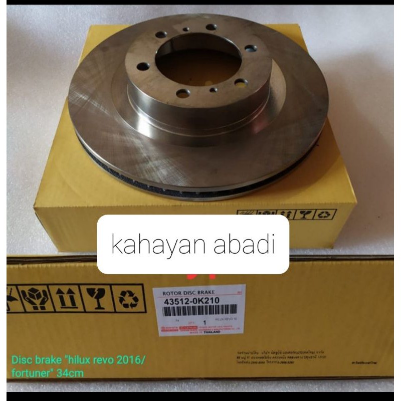 Jual disc brake piringan cakram hilux revo 2016 fortuner vrz 34cm ...