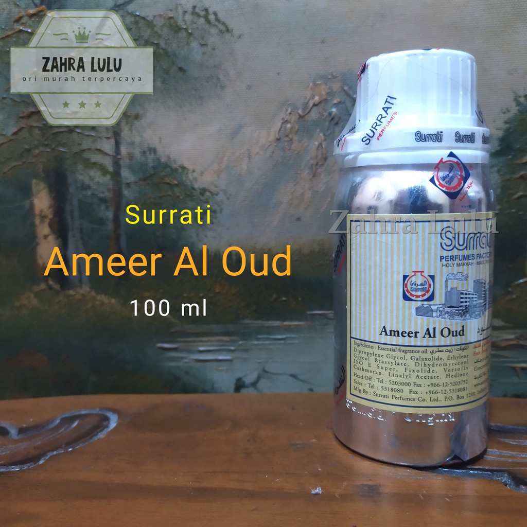 Surrati ameer al online oud