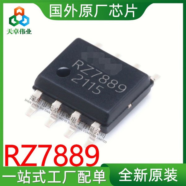 Jual ic RZ7889 SOP-8 circuit penggerak motor dua arah - mobil aki 6V ...