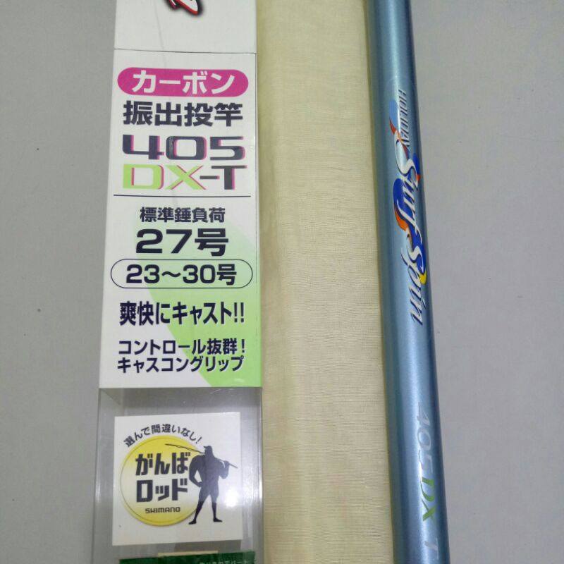 ロッド A3350 SHIMANO FV 405 FX-T /405 DX-T Jual JORAN SURF EX JAPAN SHIMANO HOLIDAY SURFSPIN 405 DX-T JDM