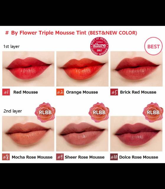 NATURE REPUBLIC 09 SHEER ROSE MOUSSE