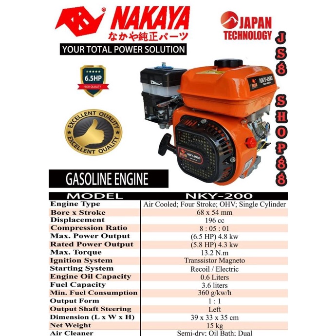 Jual Mesin Motor Penggerak Bensin Gasoline Engine Nakaya Shopee