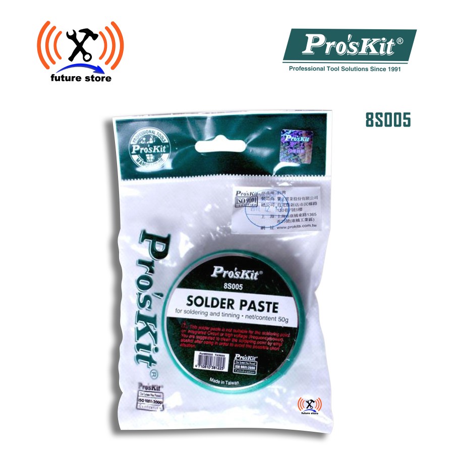 Jual PROSKIT 8S005 50G FLUX - SOLDER PASTA - MINYAK SOLDER - FLUX ...