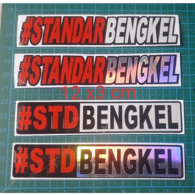 Jual STIKER CUTTING STANDAR BENGKEL | Shopee Indonesia