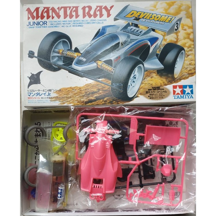 Jual Tamiya Mini 4WD 49563 - Manta Ray Jr. Neon Color fluorescence