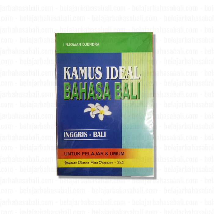 Jual Kamus Bahasa Bali Terlengkap & Harga Terbaru Juli 2026
