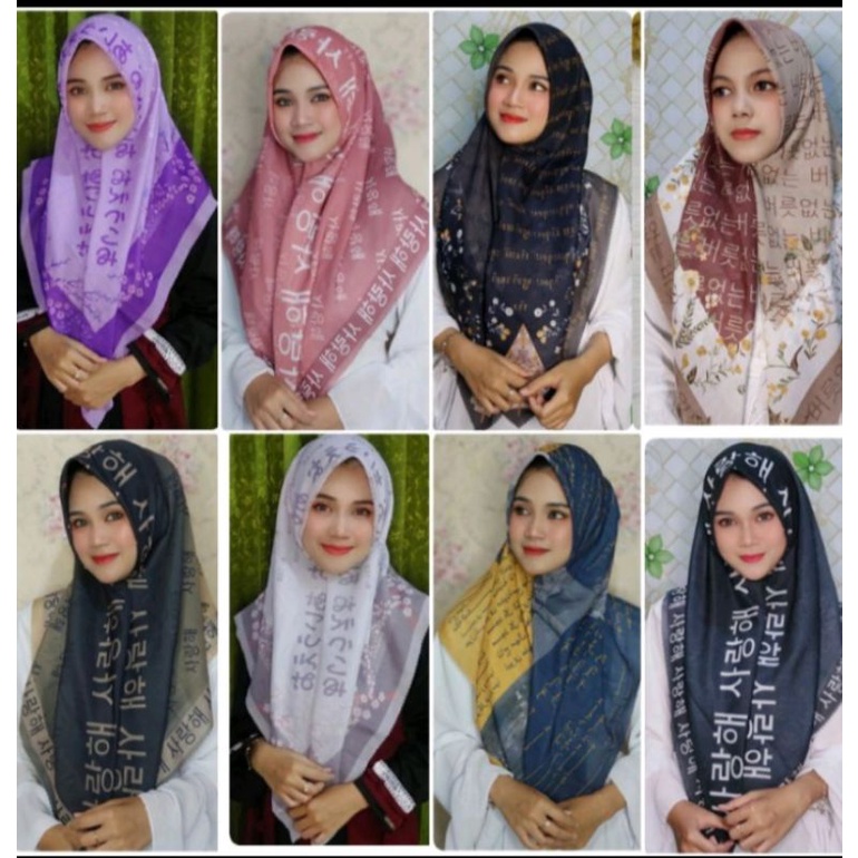 Jual Ready Stok Hijab Motif Koran Segi Empat Motif Koran Aksara Koran Jawa Aksara Arab Segi 1553