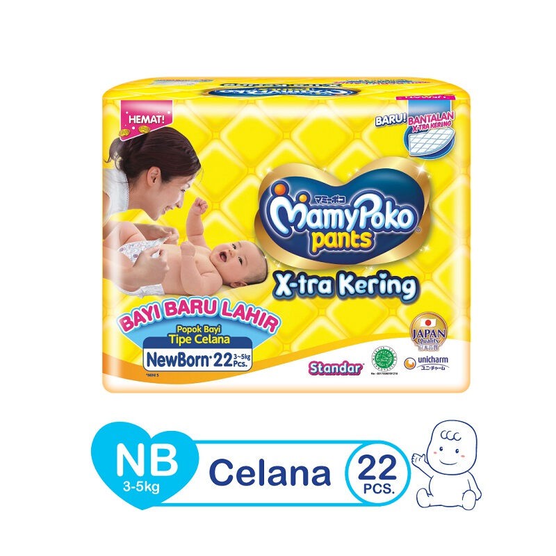 mamy poko pants newborn baby