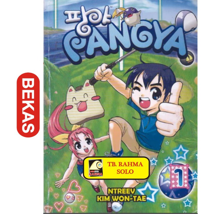 Jual Komik Komix Jepang Pangya Jilid 1 Ntreev Kim Won Tee Central