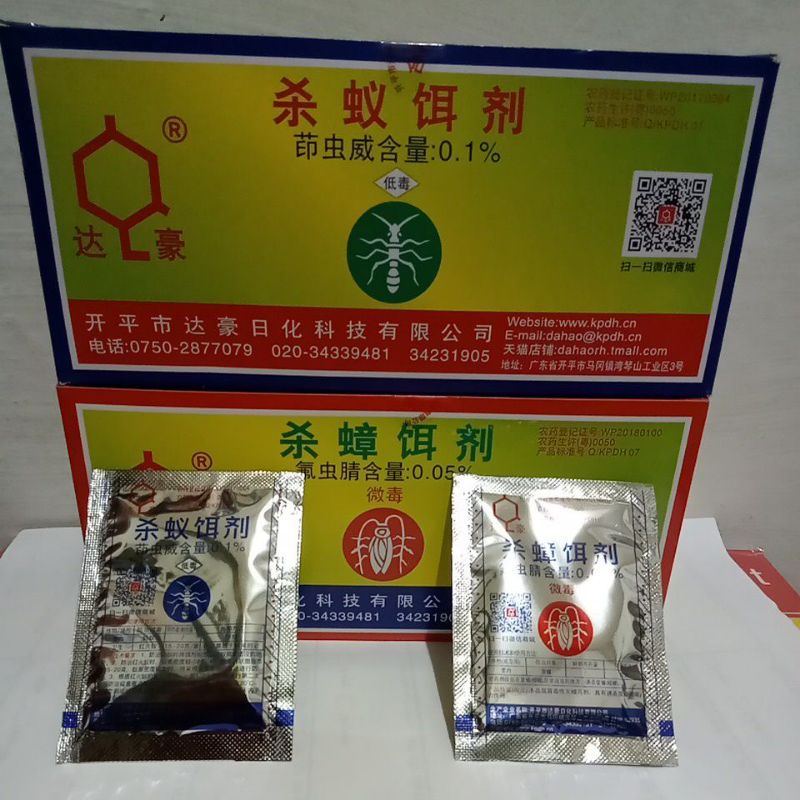 Jual Racun Semut Mie Jie Qing Racun Kecoa Mie Zang Qing 1box isi 50pcs ...