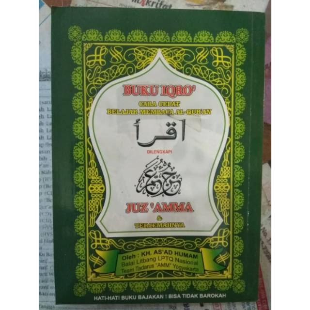 Jual Buku Iqro Dilengkapi Juz Amma And Terjemahan Kecil Shopee Indonesia 6045