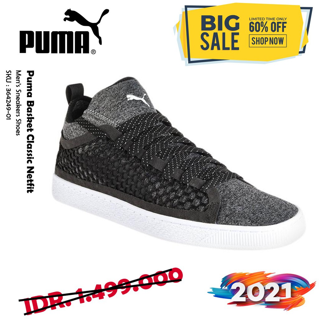 Puma basket classic netfit store shoes