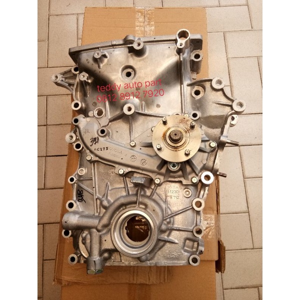 Jual cover timing belt innova bensin 1TR 20122015 original Shopee