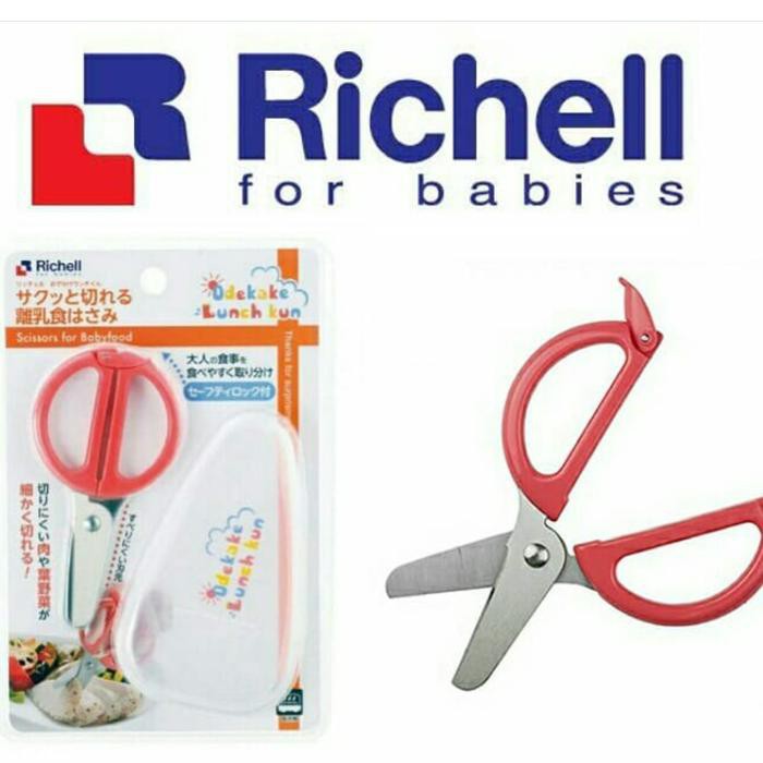 Richell Scissors for Baby Food with Case 1 PC