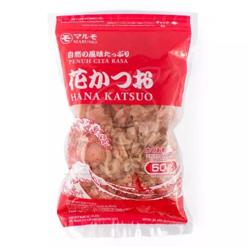 Jual MARUMO Katsuobushi / Hana Katsuo Bonito Flakes 50g Shopee Indonesia