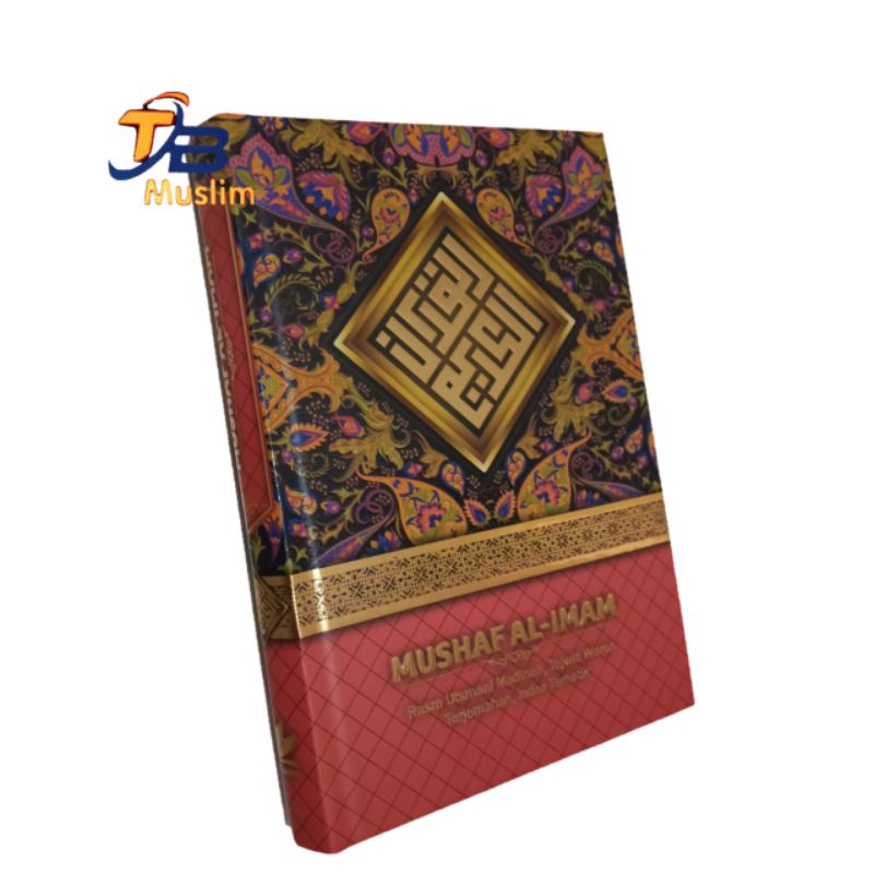 Jual Mushaf al-imam A5 ping | Shopee Indonesia