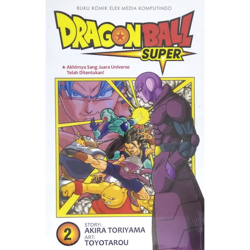 Jual Dragon Ball Super Vol. 2 | Shopee Indonesia