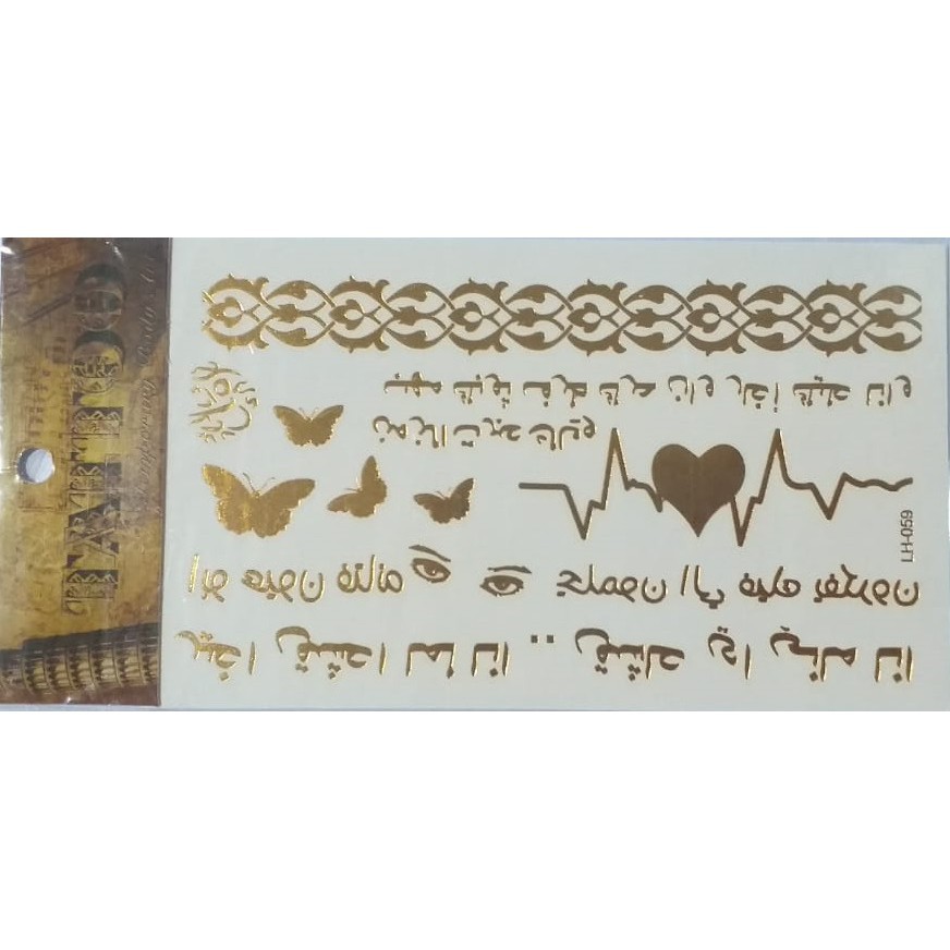Jual Tato Tulisan ARAB/Tatto temporary/ TATO TEMPORER / tattoo kulit
