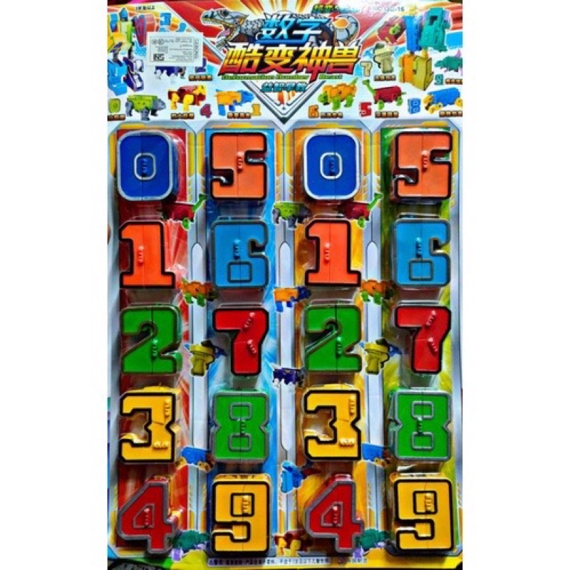 Jual 1PCK MAINAN ANGKA BISA BERUBAH MENJADI ROBOT DAN LAIN LAIN 5PCS ...