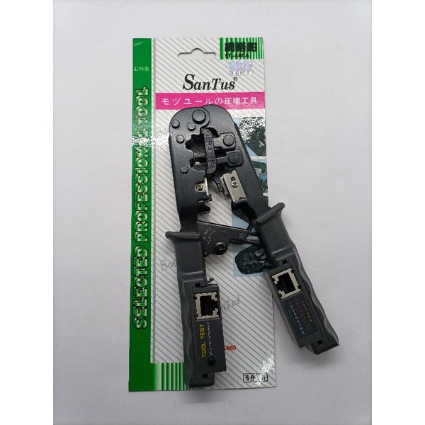 Jual TANG CRIMPING PRESS SKUN RJ 12,RJ 45 + LAN TESTER SANTUS ST-68CA ...