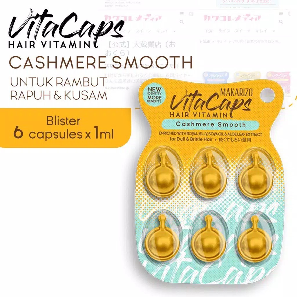 Jual Makarizo Vitacaps Hair Vitamin Rambut Kapsul 6x1ml Shopee Indonesia 