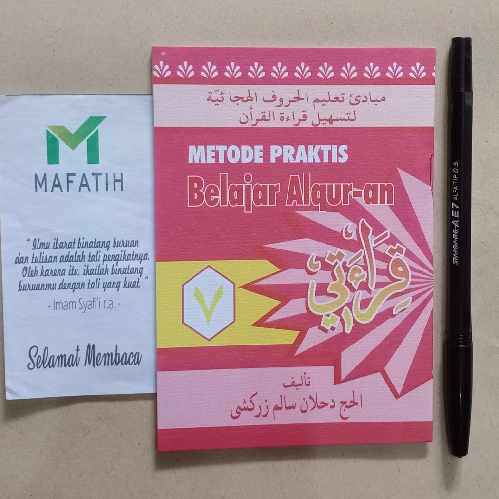 Jual Buku Qiroati Per JILID: Metode Praktis Belajar Al-Qur'an Qiro'ati ...