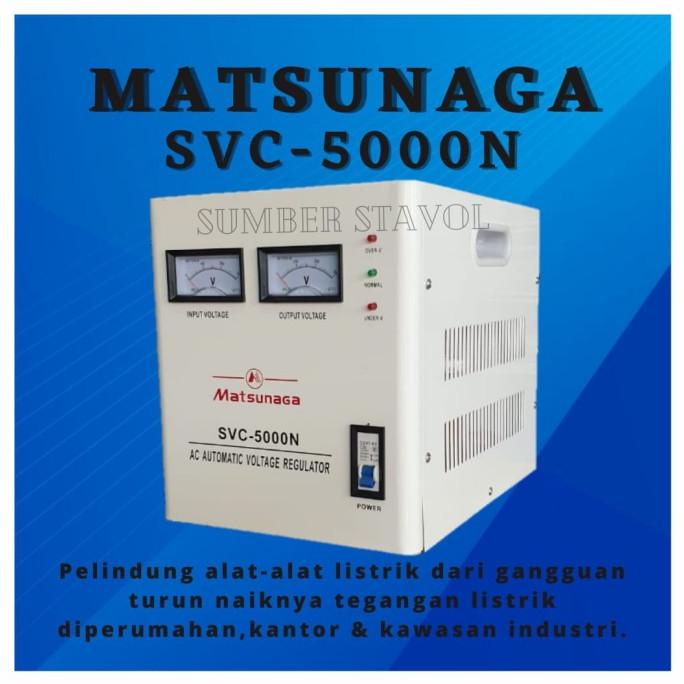 Jual Stabilizer Listrik Watt Kva Merk Matsunaga Shopee Indonesia