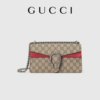 Jual Tas Gucci Asli Terlengkap Harga Terbaru Maret 2024 Shopee