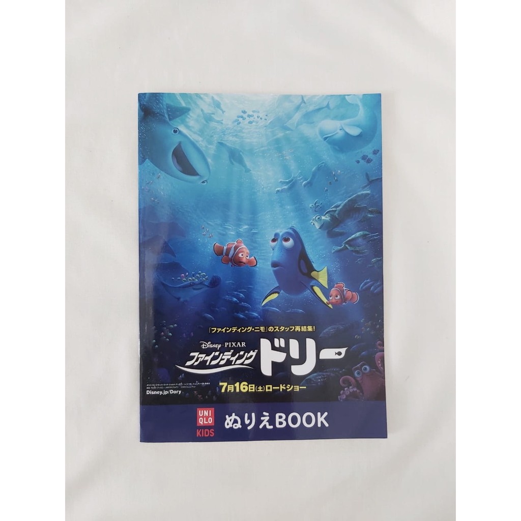 Jual Uniqlo Disney Finding Nemo Dory Coloring Book Buku Mewarnai