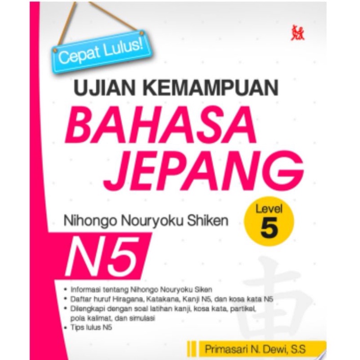 Jual Ujian Kemampuan Bahasa Jepang N5 Level 5 | Shopee Indonesia