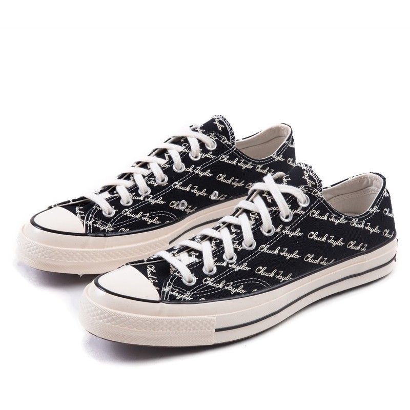 Converse 70s clearance archive print